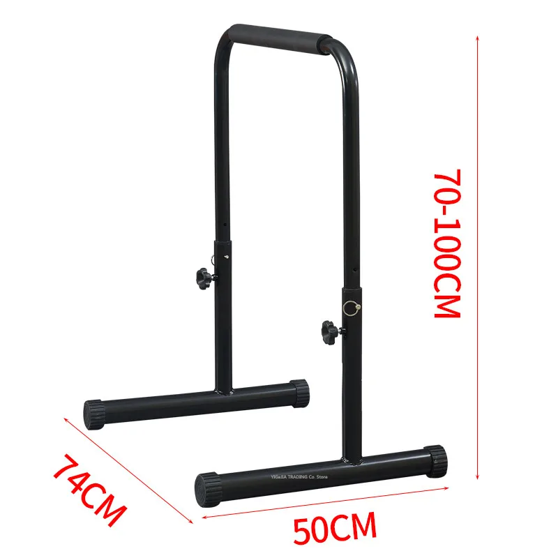 Dip Station Parallel - บาร์ออกกำลังกายแบบขนาน 1 ชิ้น, ปรับความสูงได้ 70-100 ซม.,