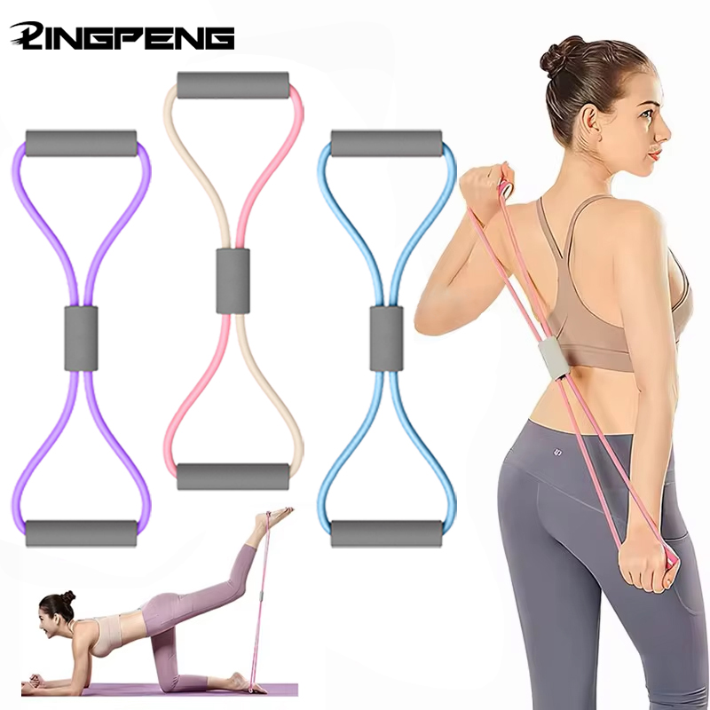 Home Gym Simple - สายยางยืดออกกำลังกายแบบพกพา 1 ชิ้น อุปกรณ์ฟิตเนสสำหรับใช้ในบ้าน รูปทรงเลข 8