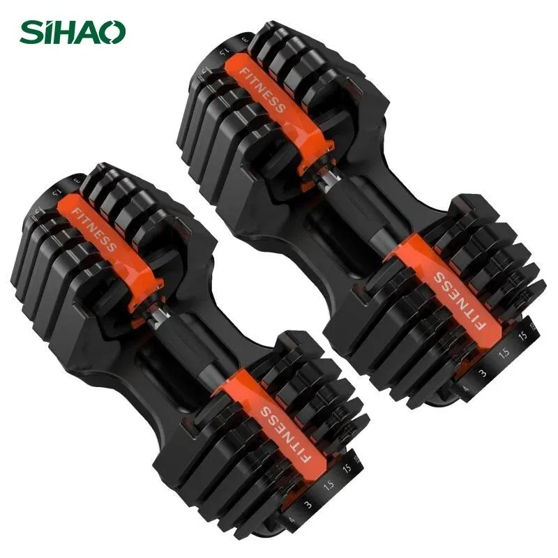 Home Gym No Equipment - ดัมเบลปรับน้ำหนักได้ | ดัมเบลปรับน้ำหนักได้ SIHAO 52.5 ปอนด์