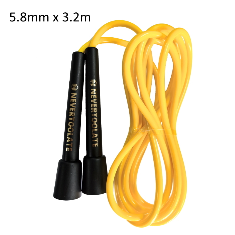 NEVERTOOLATE 143 กรัม 5.8 มม.เ - Speed Parachute Sprint บทวิจารณ์และราคา