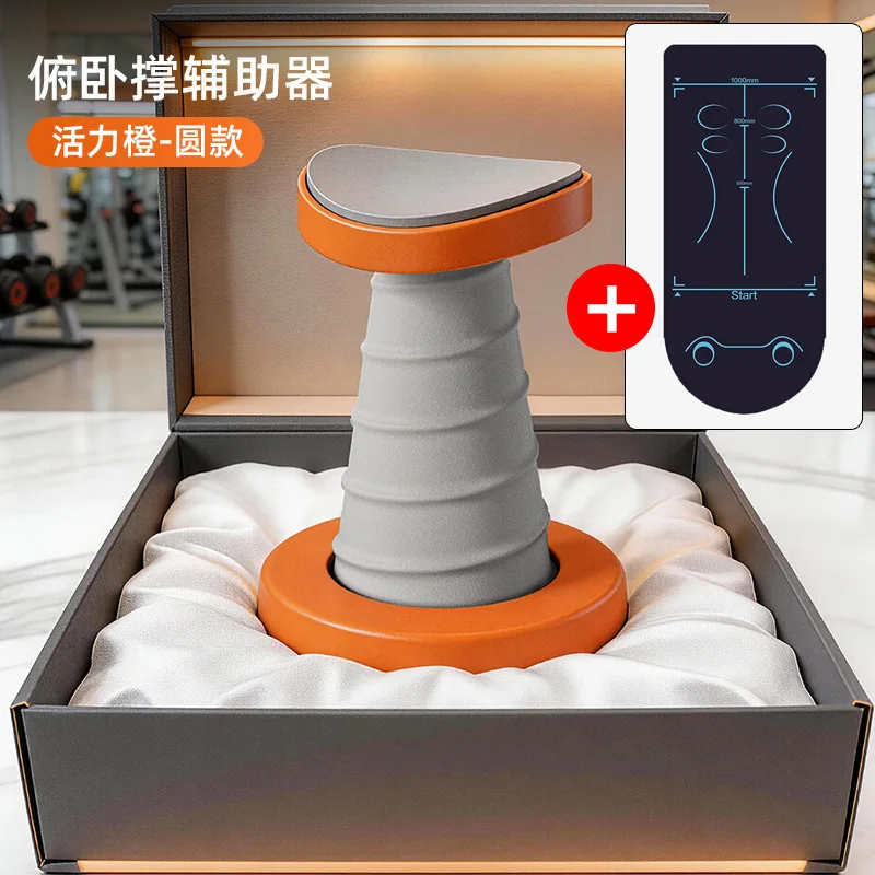 อุปกรณ์ช่วยวิดพื้นแบบสปริงสำหร - Home Gym Full Setup บทวิจารณ์และราคา