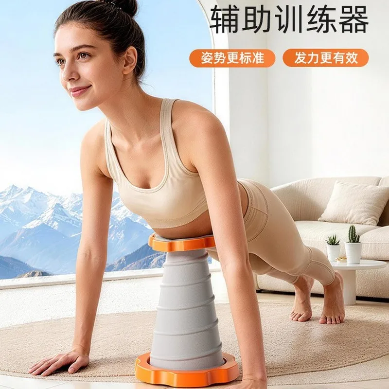 อุปกรณ์ช่วยวิดพื้นแบบสปริงสำหร - Home Gym Full Setup บทวิจารณ์และราคา