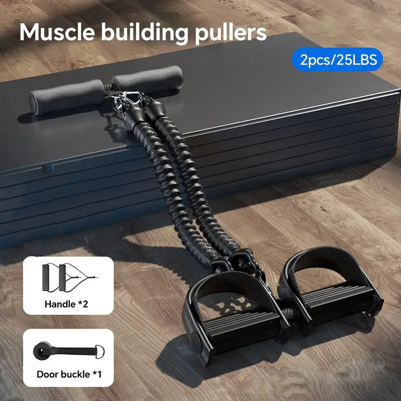 เหยียบความตึงเครียดเชือกดึงออก - Home Gym Options บทวิจารณ์และราคา