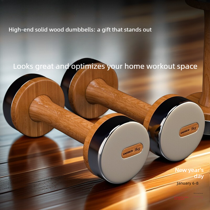 ชุดดัมเบลปรับน้ำหนักได้ ไม้และ - Home Gym No Equipment บทวิจารณ์และราคา