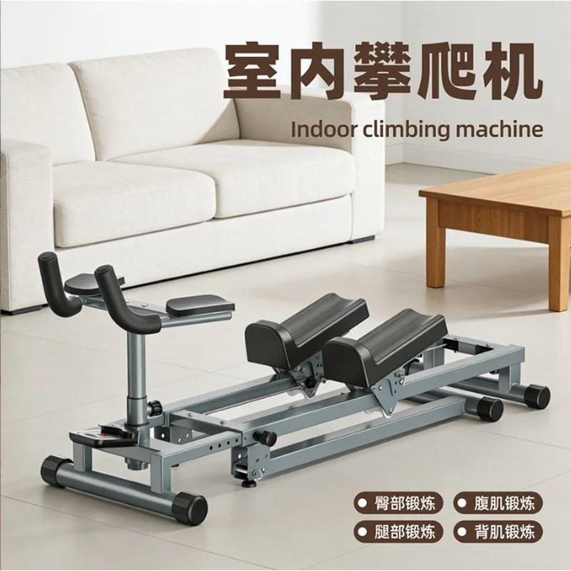 เครื่องออกกำลังกายแบบ 3 in 1 ส - Home Gym No Equipment บทวิจารณ์และราคา