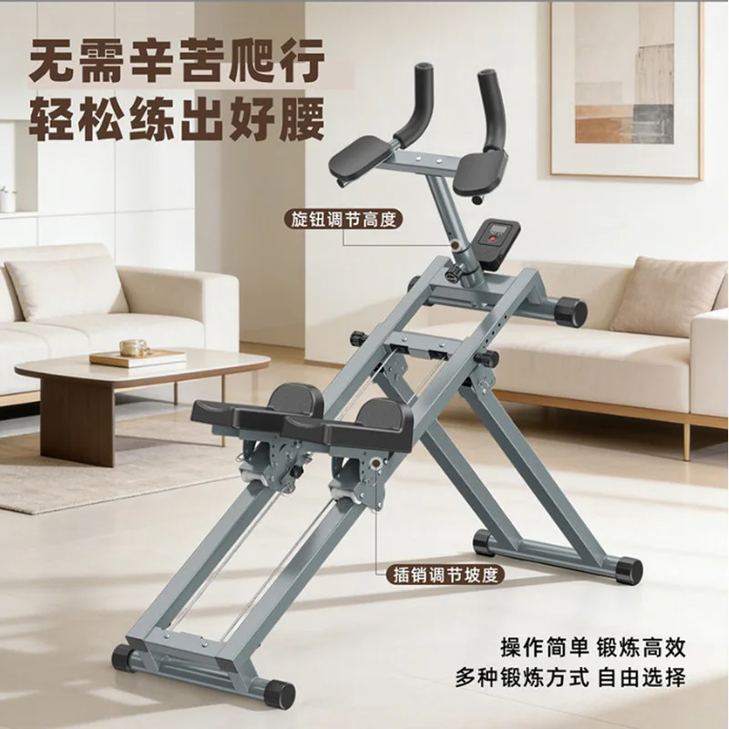 เครื่องออกกำลังกายแบบ 3 in 1 ส - Home Gym No Equipment บทวิจารณ์และราคา