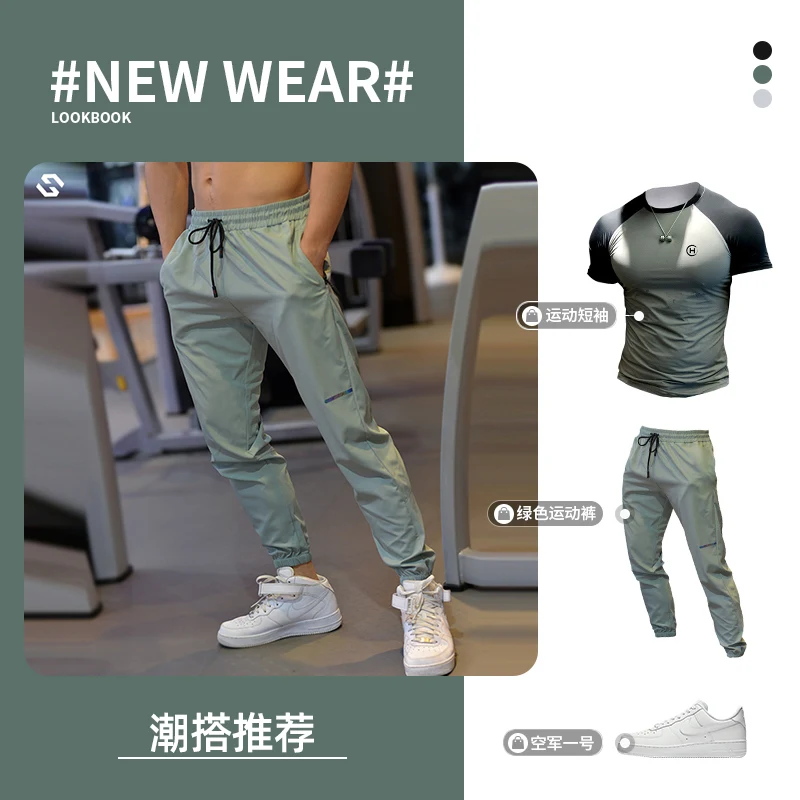 ผู้ชายกางเกงวิ่งยิมแบรนด์ทํางา - Home Gym Full Setup บทวิจารณ์และราคา